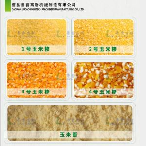 丝瓜视频破解版制糁机 碴子机