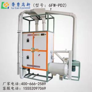 丝瓜视频在线观看免费 苞米碴子机